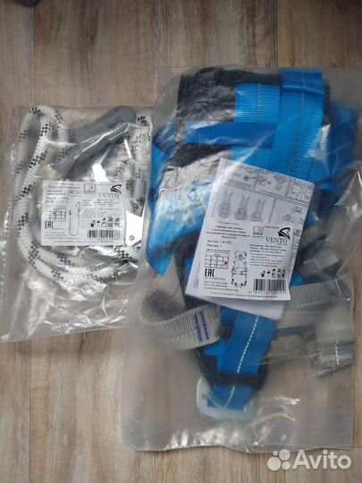 Туристическая обвязка