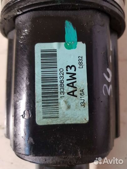 Привод передний правый МКПП Chevrolet Orlando AAW3