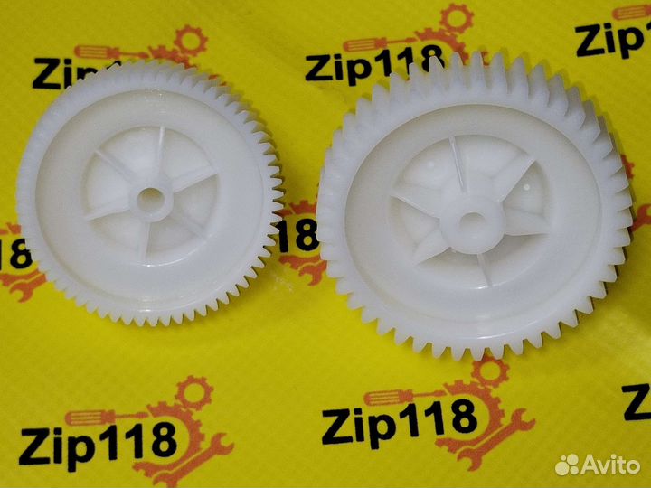 Шестерни для мясорубки Bosch
