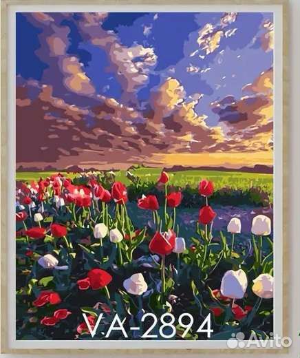 Картина по номерам