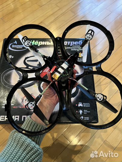 Квадрокоптер