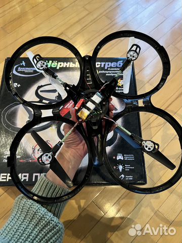 Квадрокоптер