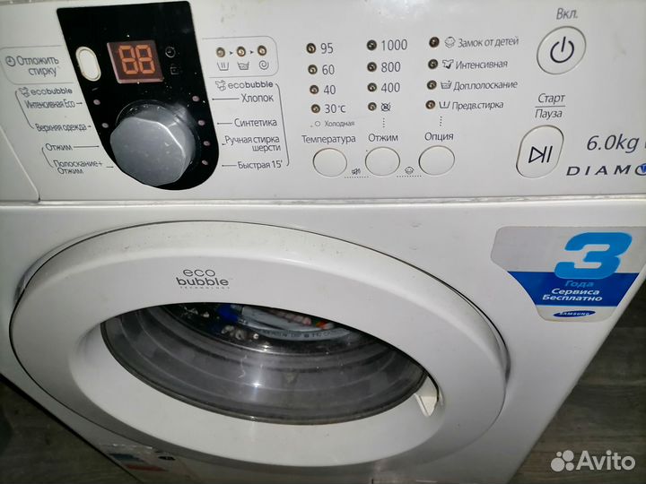 Стиральная машина samsung 6 кг