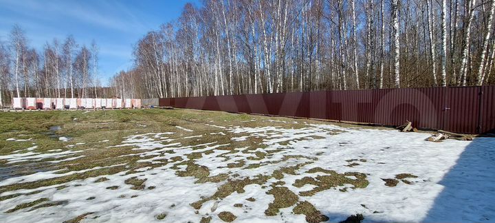 Участок 12,5 сот. (ИЖС)