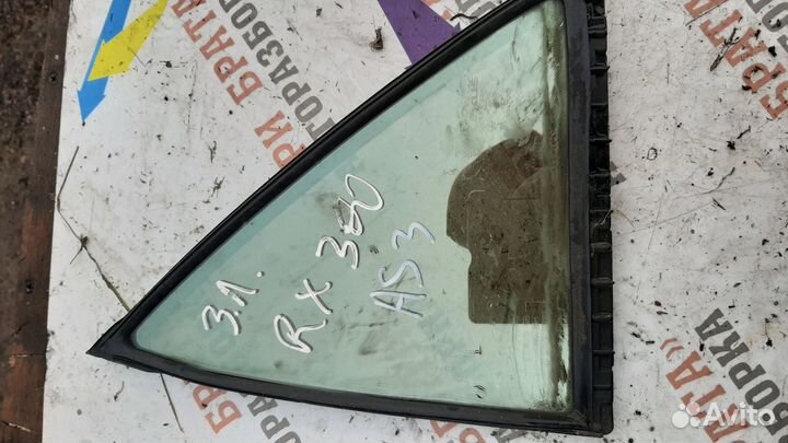 Лексус RX Форточка задняя левая AS2 Лев