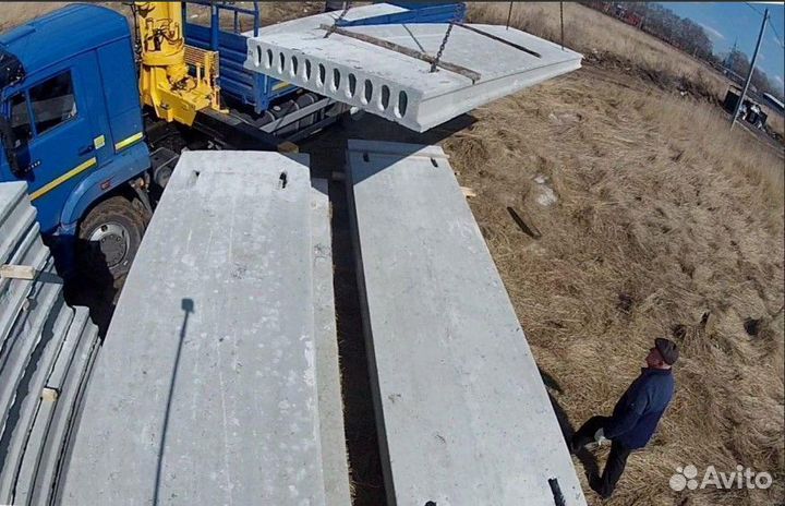 Плиты Новые рядом