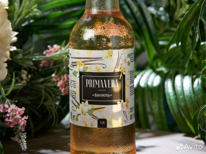 Сироп Primavera 