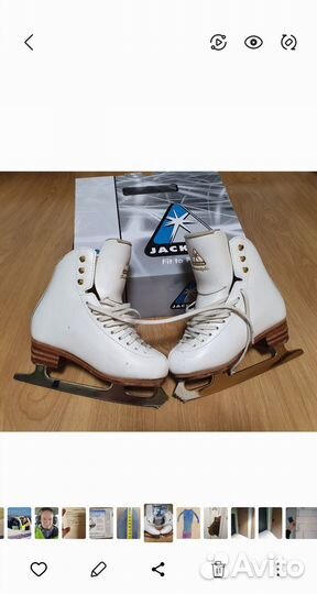 Коньки jackson freestyle