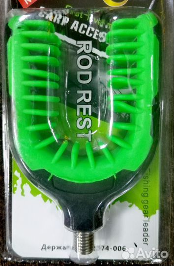 Держатель удилища