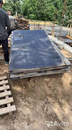 Стойка телескопическая для опалубки бу