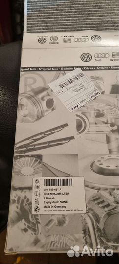 Салонный фильтр volkswagen touareg