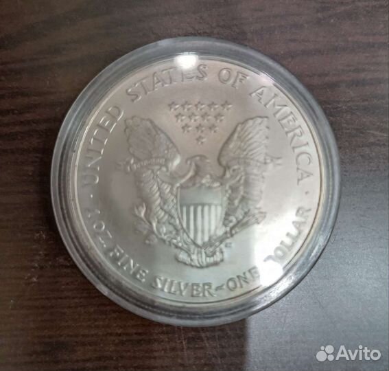 Монета. Свобода