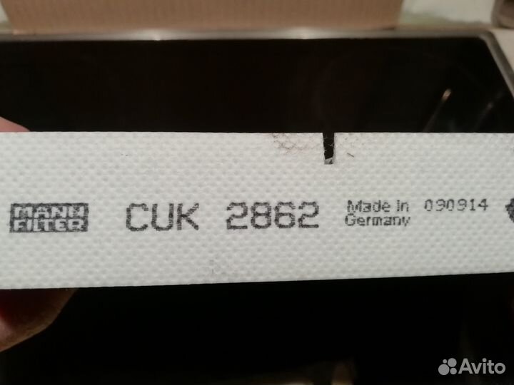 Фильтр салона CUK2862