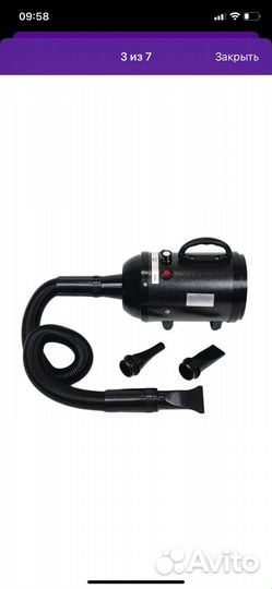 Фен компрессор для собак