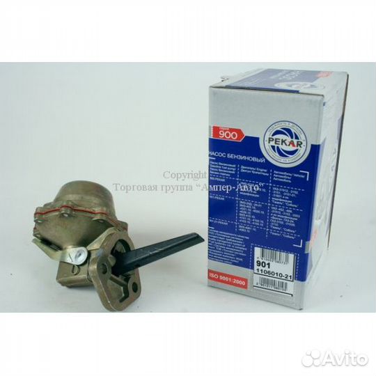 Бензонасос для а/м газ дв 406 (P) 901-21-01