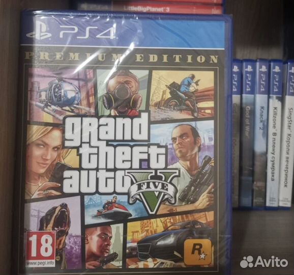 Gta 5 ps4