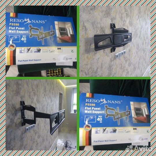 Кронштейны для телевизора (новые) на стену