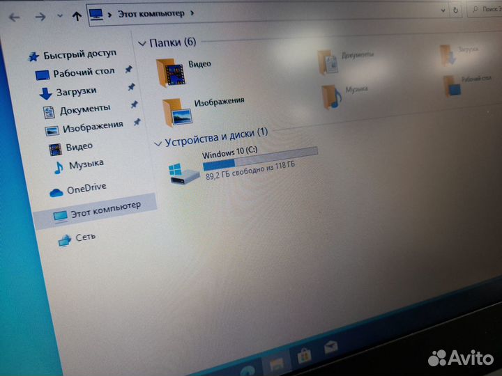 Производительный ноутбук Lenovo ThinkPad T440s
