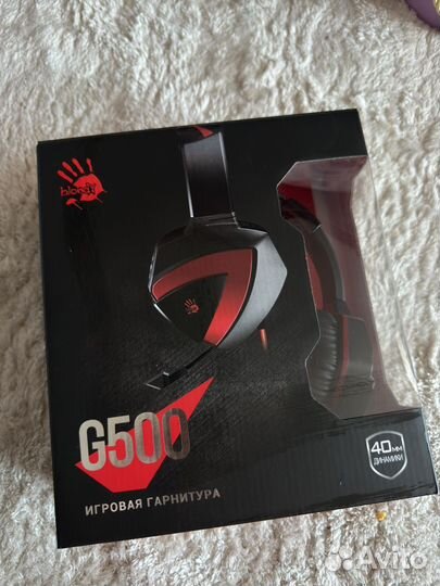 Игровые наушники