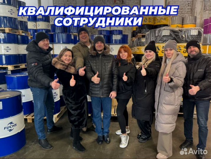 Масло моторное wego