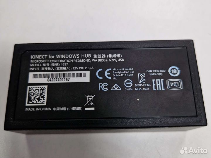 Переходник kinect X-BOX ONE S