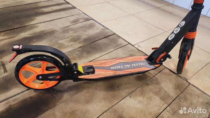 Самокат детский складной