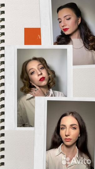 Визажист / Макияж и прически