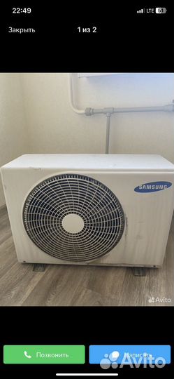 Сплит система samsung бу