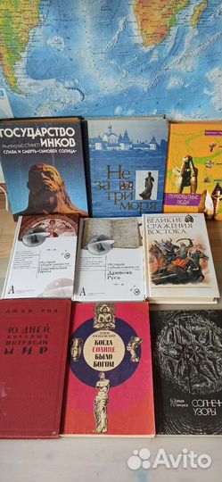 Книги