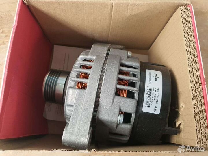 Генератор Усиленный Ваз Нива Шевроле