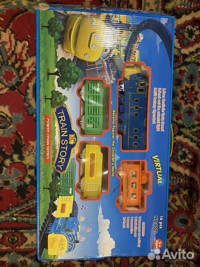 Игрушка Дорога