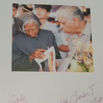 Автограф президента Индии книга
