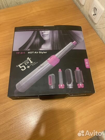 Мультистайлер для волос. Фен