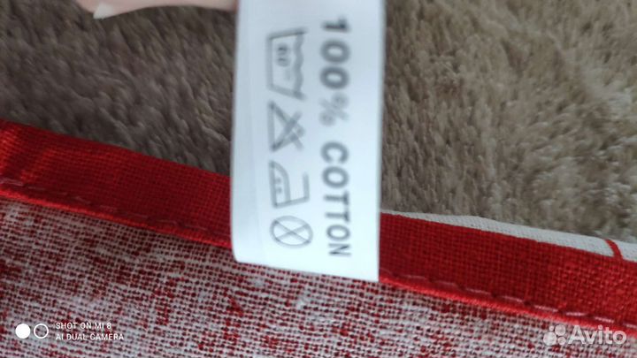 Полотенце новое