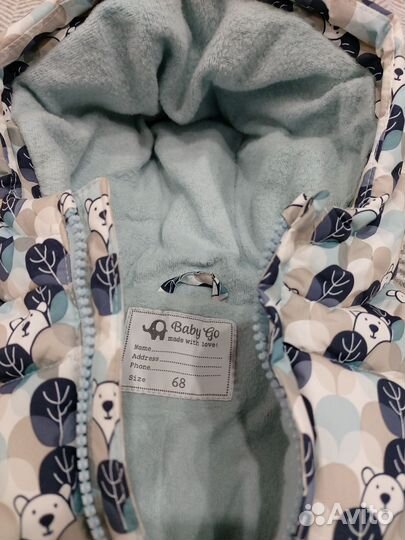 Комбинезон