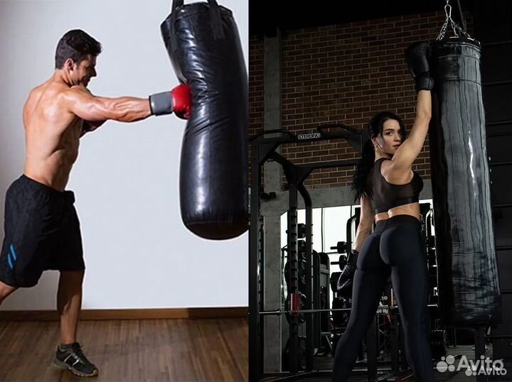 Боксерский мешок 180 см 55 кг