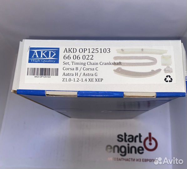 Цепь грм AKD A14XEP