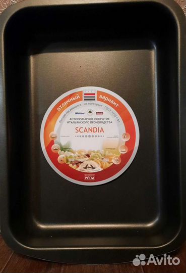 Противни с антипригарным покрытием новые