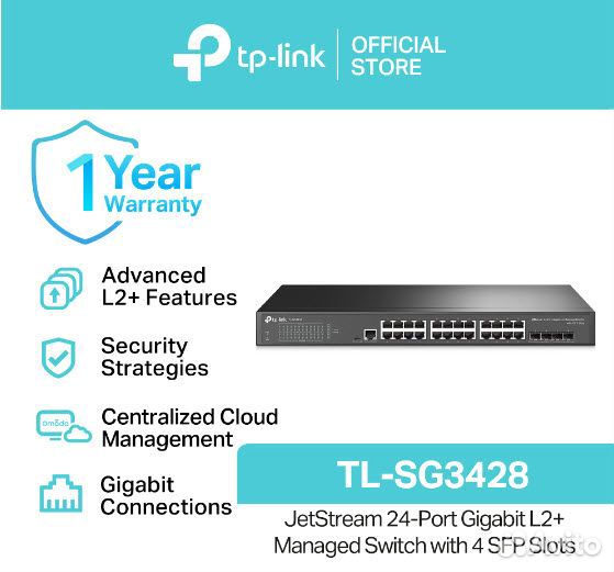 Свич TP-Link Omada TL-SG3428 28*Гбит Новый