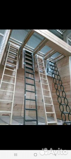 Продаю мансардные окна и чердачные лестницы