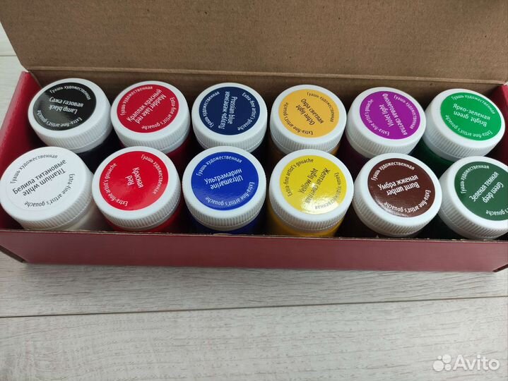 Новые Краски худож-ые гуашевые 