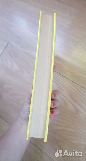 Книга Зига Зиглара