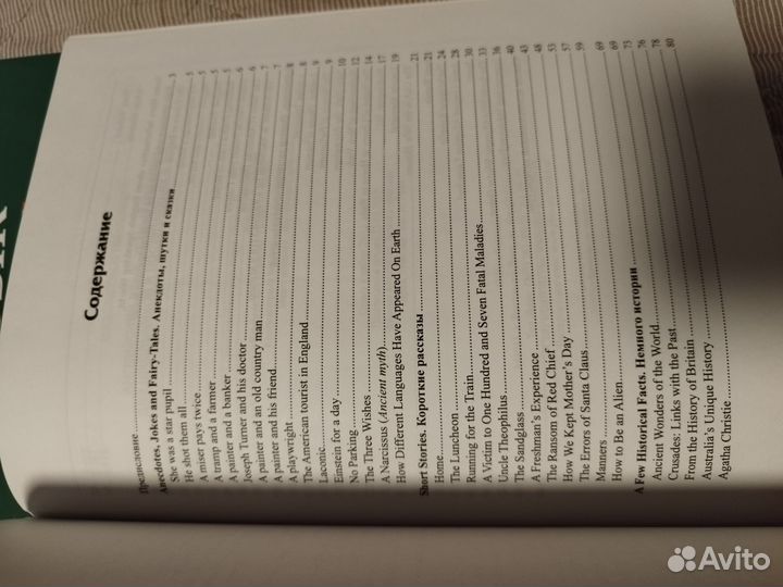 Рабочие тетради по английскому языку