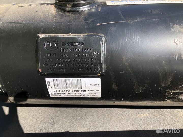 Гбо 4 поколения комплектOmvl