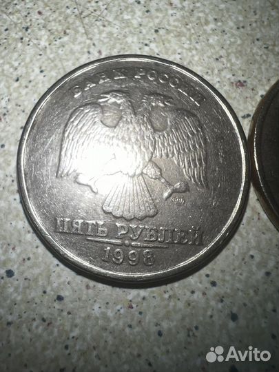 Монета пять