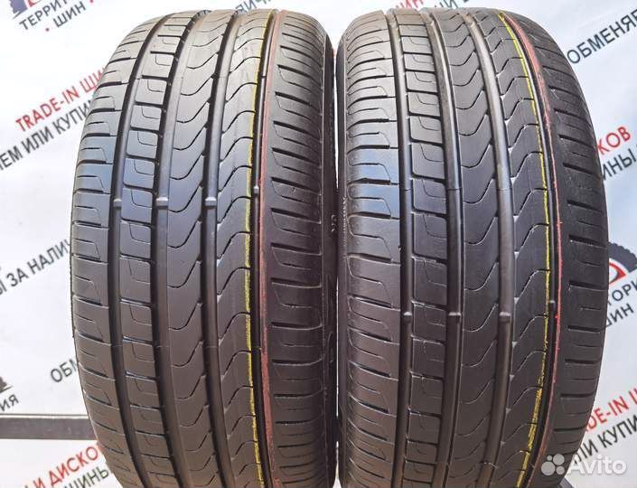 Pirelli Cinturato P7 225/45 R17 98H