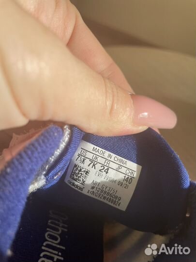 Кроссовки для девочки