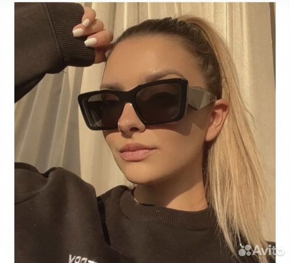 Солнцезащитные очки