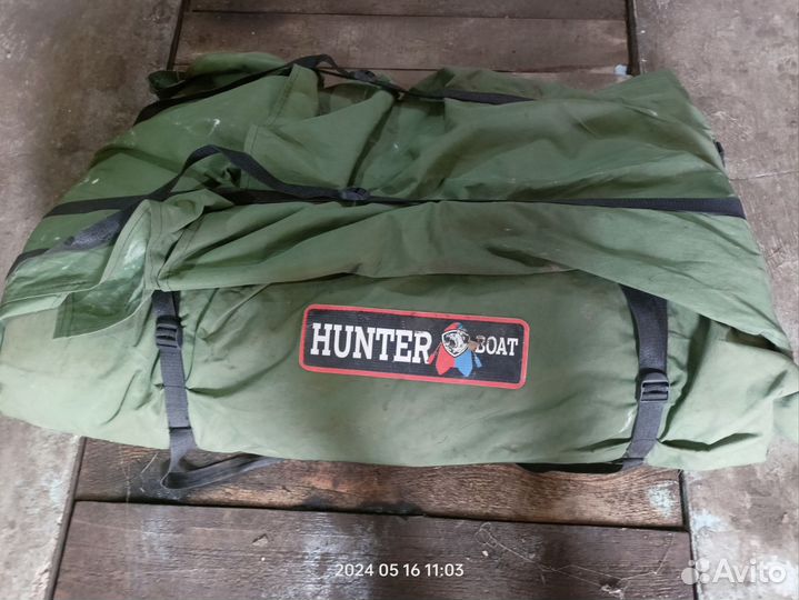 Хантер 320 нднд