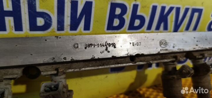 Рампа топливная Zaz Chance